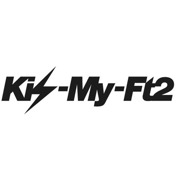 Kis-My-Ft2 ”アイノビート” のMVにて ”THE TEST” のアイテムを着用して頂きました。