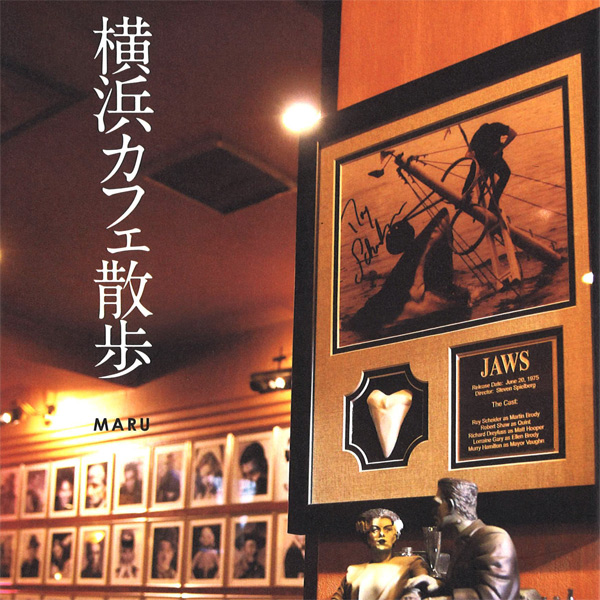 書籍”横浜カフェ散歩” にて ロクカフェ を掲載して頂きました。