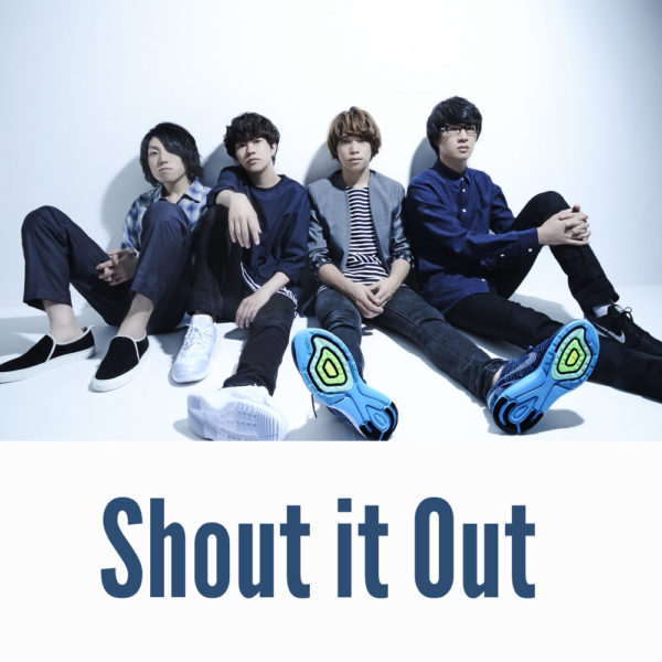 ”Shout it Out” さま着用　MUZE着用アイテム紹介
