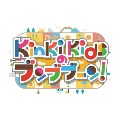フジテレビ『KinKi Kidsのブンブブーン』にて堂本剛さんにPARADOX×FALILV by Falilvのアイテムを衣装提供致しました。