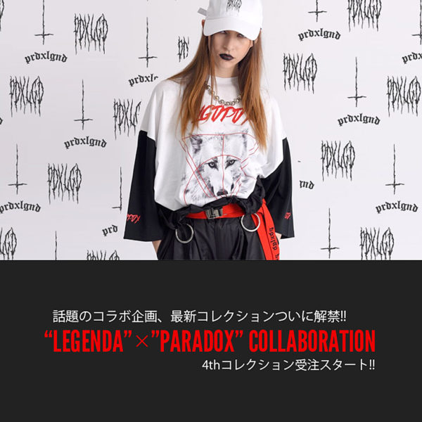 1/12(Thu):H>FRACTAL 【PARADOX × LEGENDA】4th COLLECTION PRE ORDER