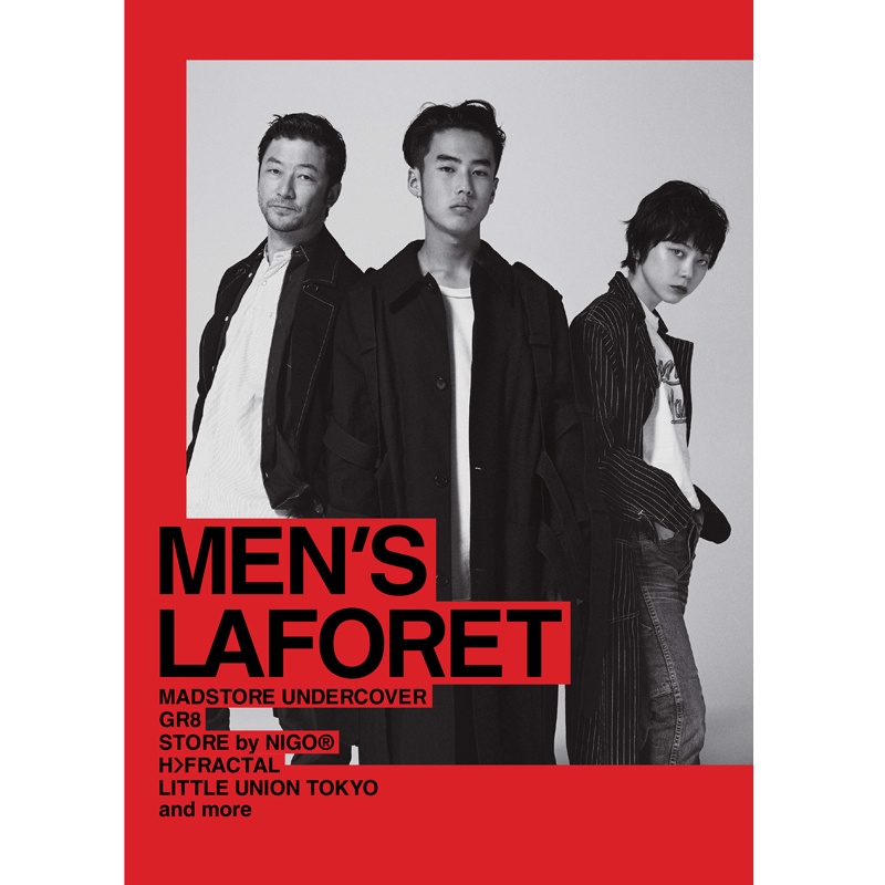 ラフォーレ原宿新キャンペーンヴィジュアル「MEN'S LAFORET」にH