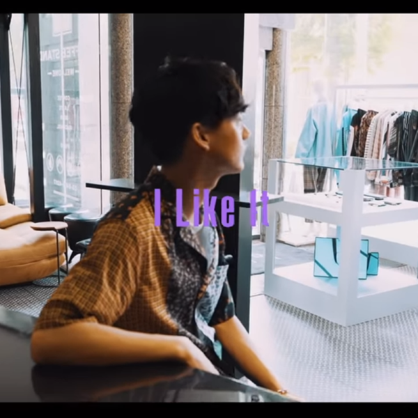”MUZE GALLERY” にて撮影 “向井太一”  I Like It (Official Music Video)