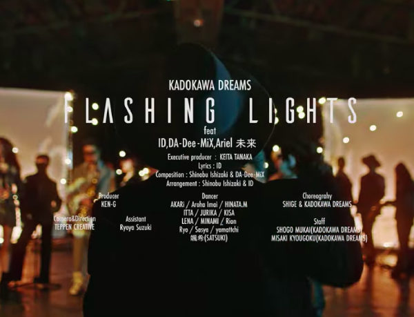 “MUZE” “PRDX PARADOX TOKYO” 衣装提供 “KADOKAWA DREAMS「Flashing Lights (feat. ID,DA-Dee-MiX,Ariel未来) 」MV”
