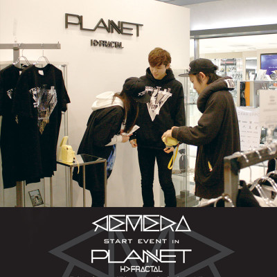 “REMERA START EVENT in PLANNET by H>FRACTAL” イベントレポート