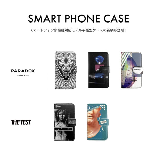 【H>FRACTAL OSAKA】 GRAPHIC SMART PHONE CASE