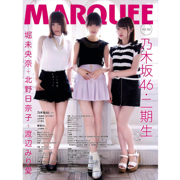 “MARQUEE vol,122”にて「yAmmy」がアイドルグループCY8ERとしてインタビュー記事掲載されました。