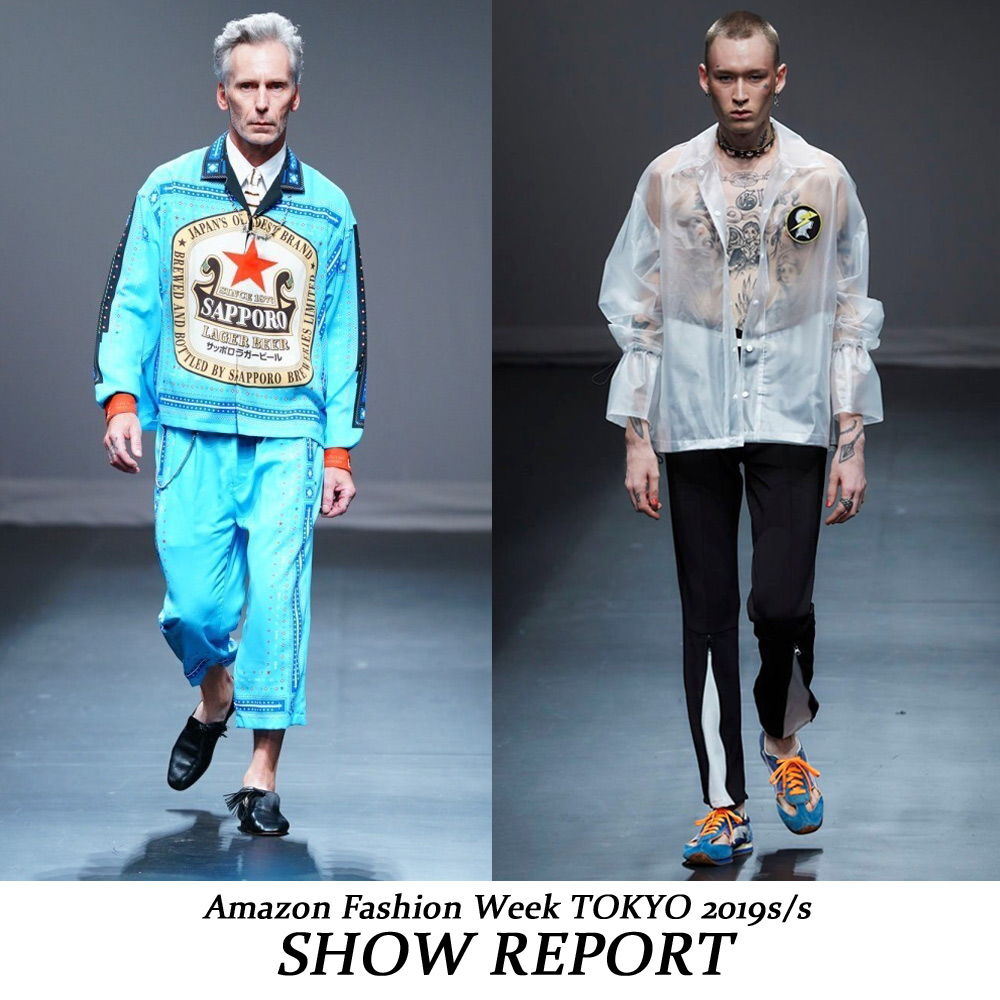 Amazon Fashion Week TOKYO