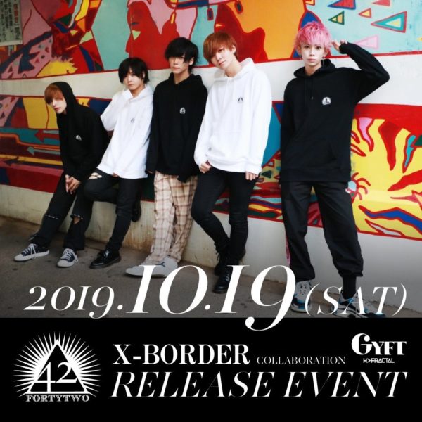 [2019.10.19] メンズグループ「X-BORDER」RELEASE EVENT