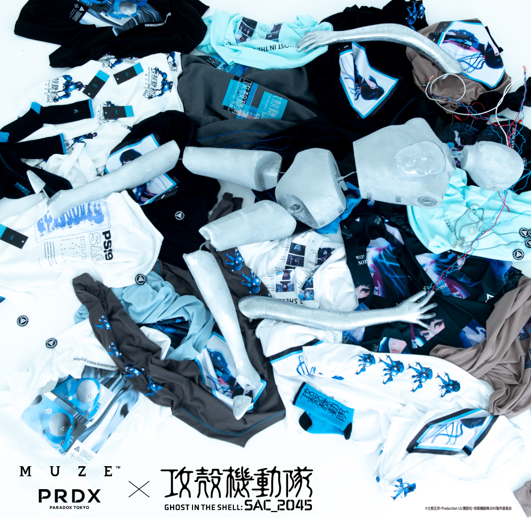 攻殻機動隊 SAC_2045×MUZE/PRDX PARADOX TOKYO コラボアパレルが登場