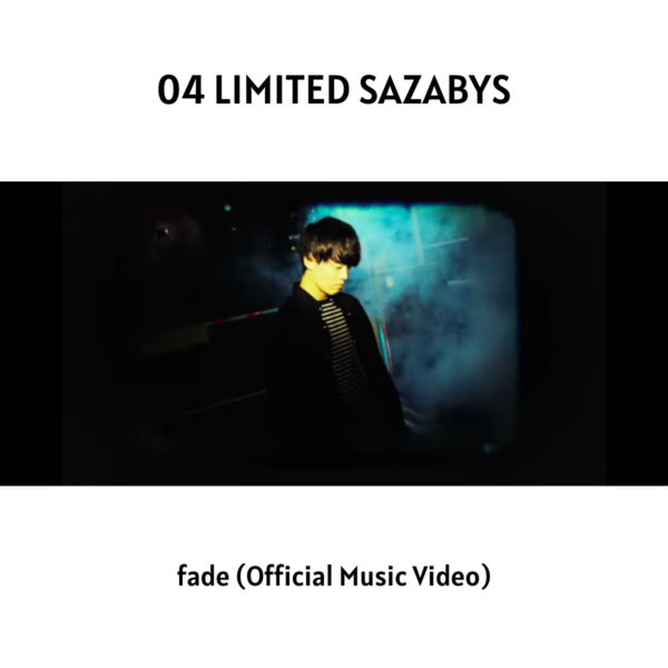 “PRDX PARADOX TOKYO” 衣装提供 “04 Limited Sazabys KOUHEI様“ 「fade」Official Music Video