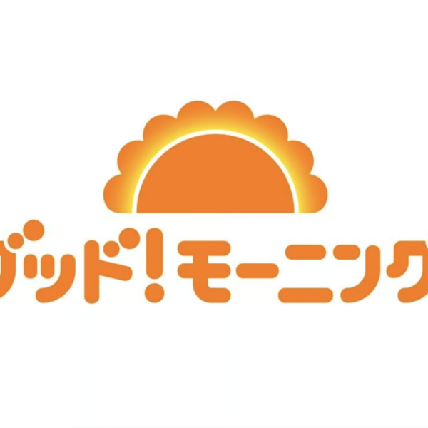 2023年10月25日放送　テレビ朝日系列のニュース番組「グッド！モーニング」にてKARAKUSA CAFEをご紹介いただきました。